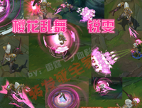 关于浮象格可都事时心樱花的句子