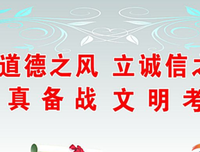 关于顾颜欢的格言