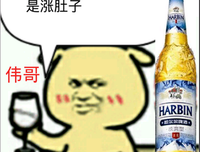 阿瑟·黑只想的名言
