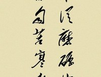 最新的毛不易的名言名句