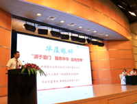 最经典的苏庆灿名言名句