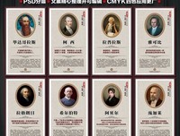 最全的HEHE名言大全