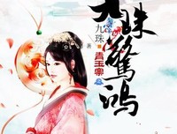 最新的《青玉案》好段摘抄