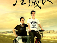 最经典的《一座城池》小说摘抄