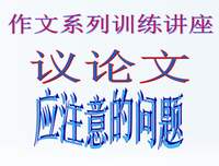 关于薇薇名言名句