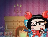 总是把难的事情放到最后做的星座
