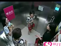 那个没有分寸的女人，你真的够了！