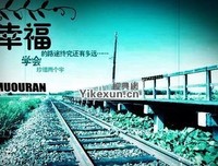 尼采句子大全