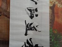 唐寅名言大全