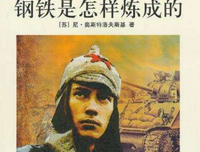 最新的《悲惨世界》经典的句子