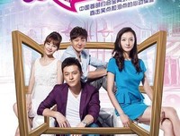 《约会专家》电视剧经典台词大全