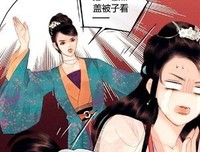 找个好男人和中五百万哪个更容易