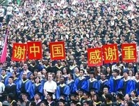 校长名言大全