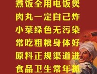 江南精彩语录