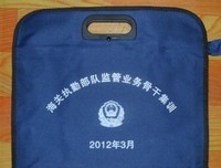 2018电线名句欣赏