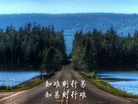 甸冉名言大全