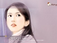 《亲爱的爱情》小说摘抄