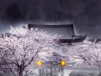 离人错句子