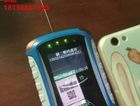 袁创名言大全