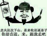 最经典的《时间的朋友》经典名句