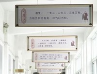 最新的《死亡的幻象》经典句子