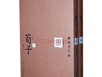 顾春的语句摘抄_关于顾春的语句