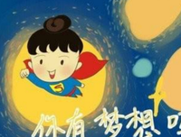 15条关于国华的经典语句