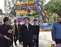 许光的语句摘抄_关于许光的语句