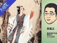 所托非人，遇到错的人还不分开的星座