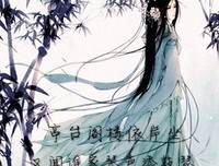 迷句子大全