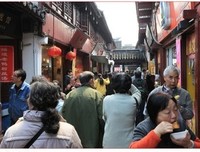 七宝酥的名句