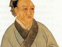 司马迁的名句