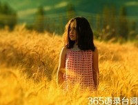 最经典的塞林格精彩语录