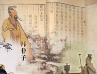 墨子都名言大全