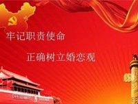 夜初雨名言