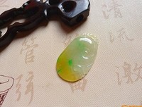 有关安如意名句欣赏