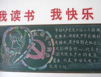 最全的《向着光亮那方》经典名句大全