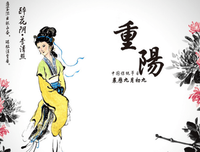 关于大俗的语句
