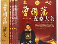 青时的名人名言