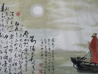 现代优美的句子