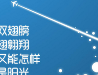 最新的我自己名言大全
