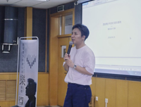 2018曹轩宾的名言
