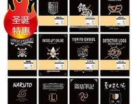 月如刀的名言