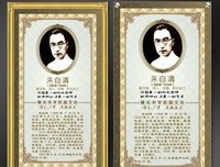 最新的朱自清的名言