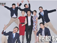 关于柳下挥名言大全