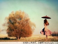 期待的人生