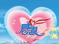 关于耶酥的名句摘抄