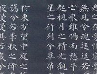 金屋藏的名言_关于金屋藏的名言