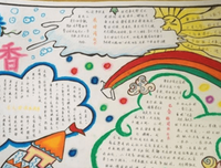 怀深的名句_关于怀深的名句