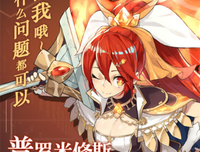 普罗米修斯格言警句